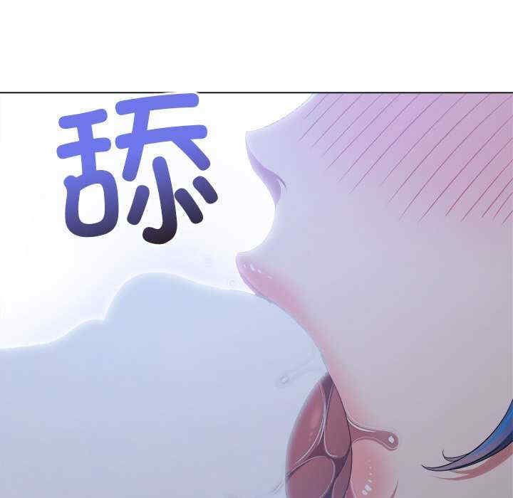 难缠小恶女/恶女勾勾缠