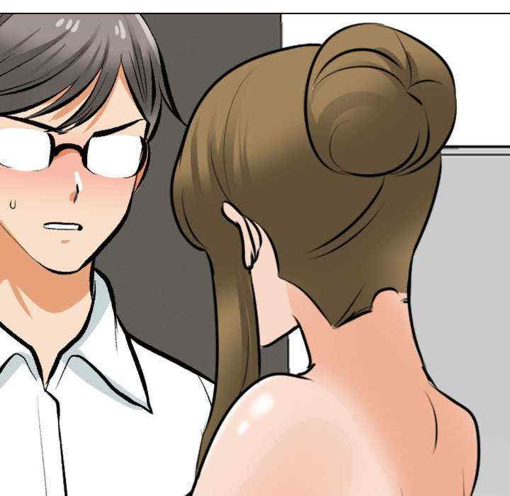 同事换换爱