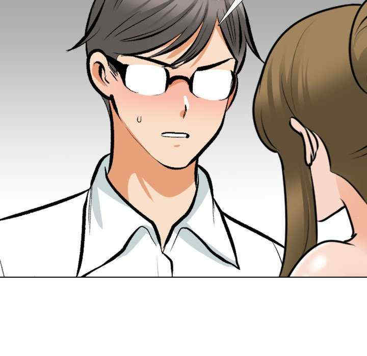 同事换换爱
