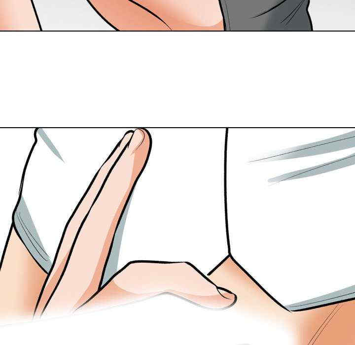 同事换换爱