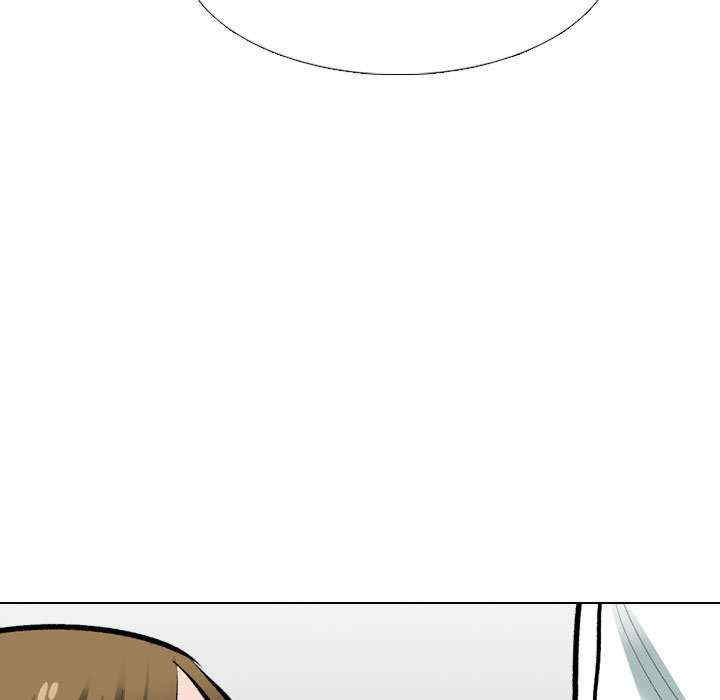 同事换换爱