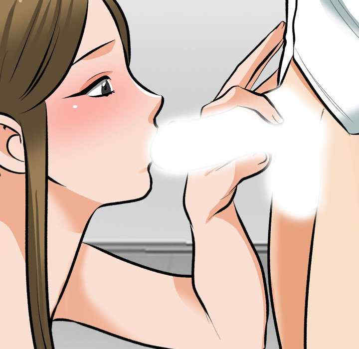 同事换换爱