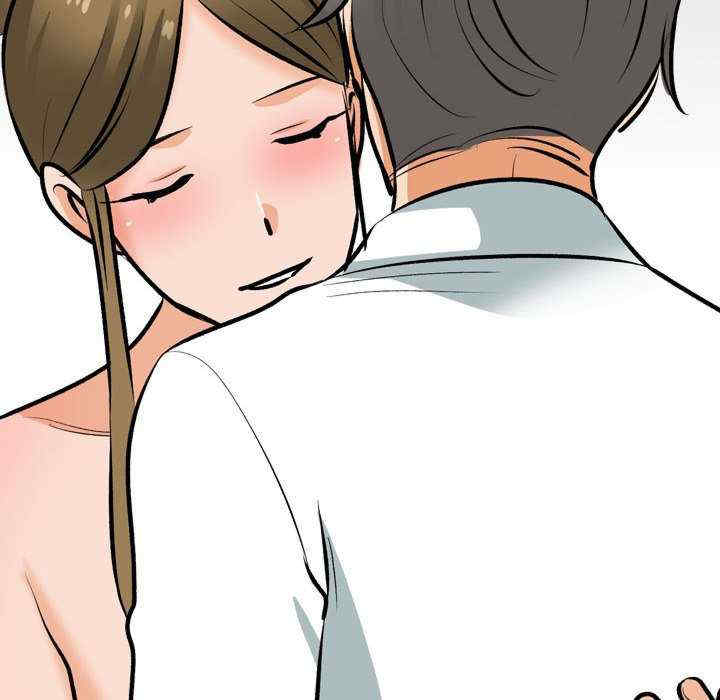 同事换换爱
