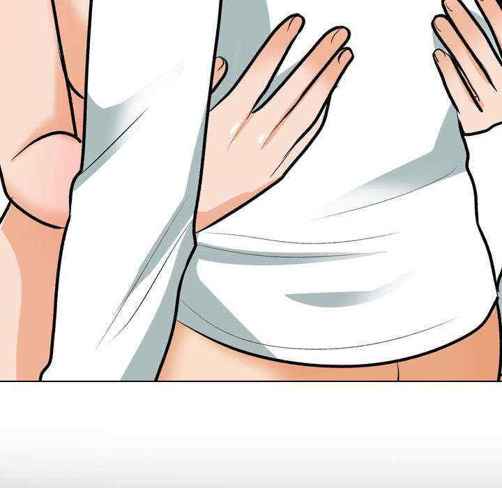 同事换换爱