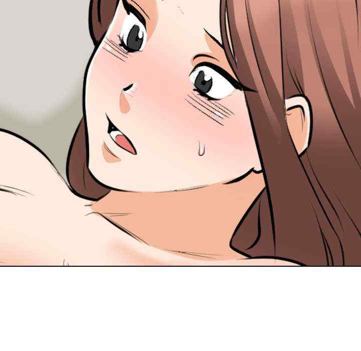 同事换换爱