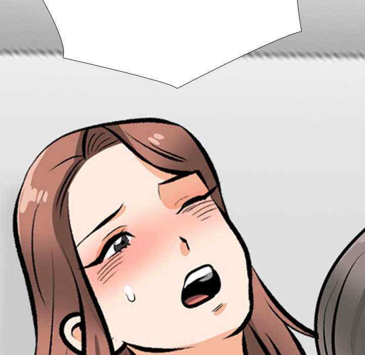 同事换换爱