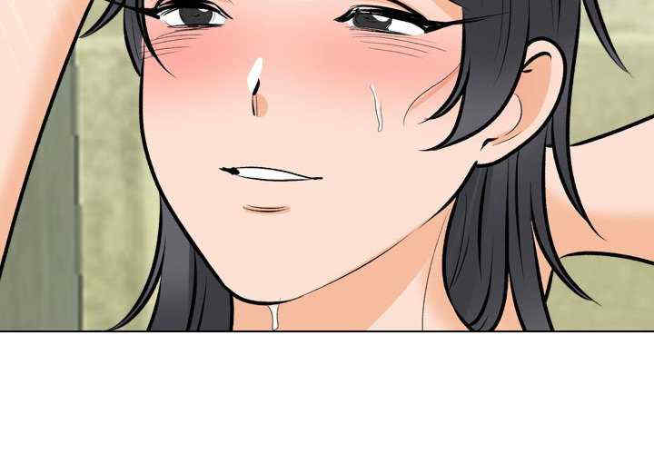 同事换换爱