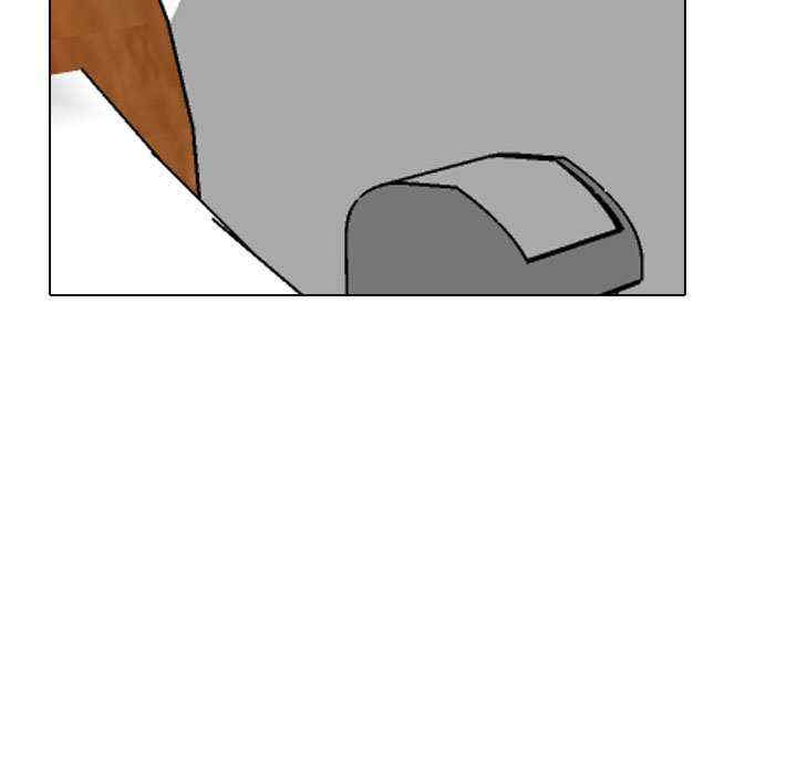 同事换换爱