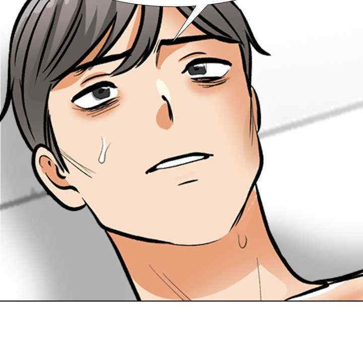 同事换换爱