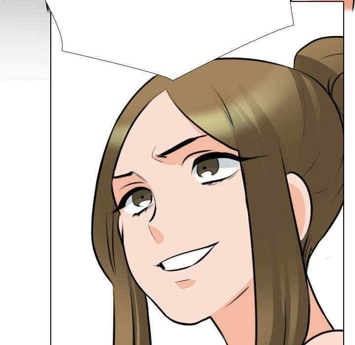 同事换换爱