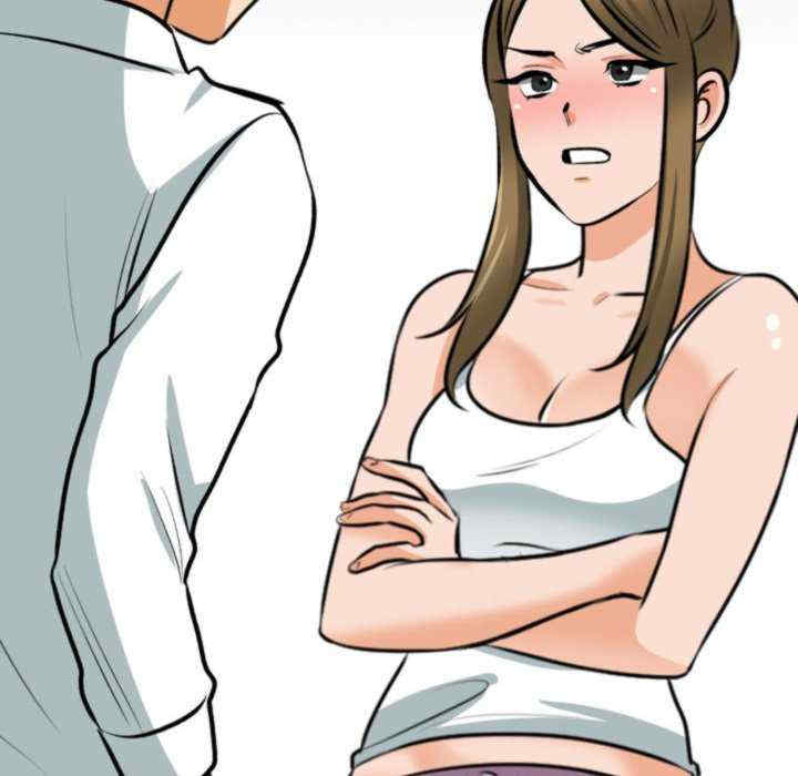 同事换换爱