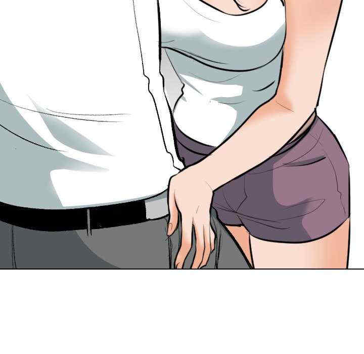 同事换换爱