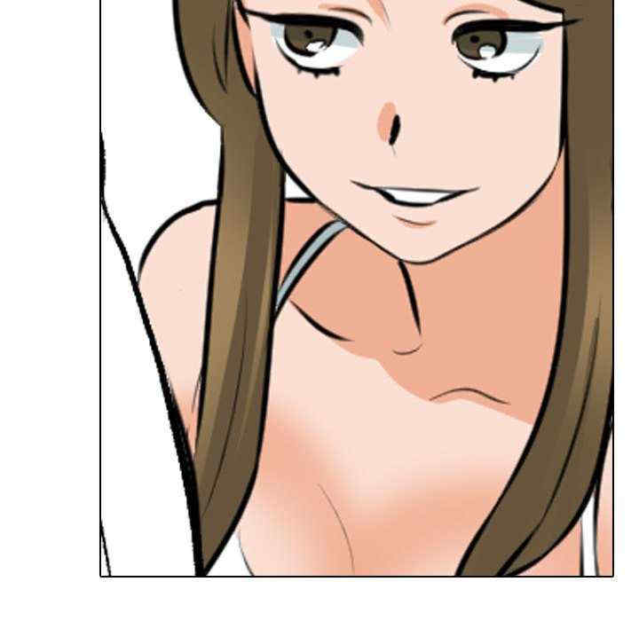 同事换换爱