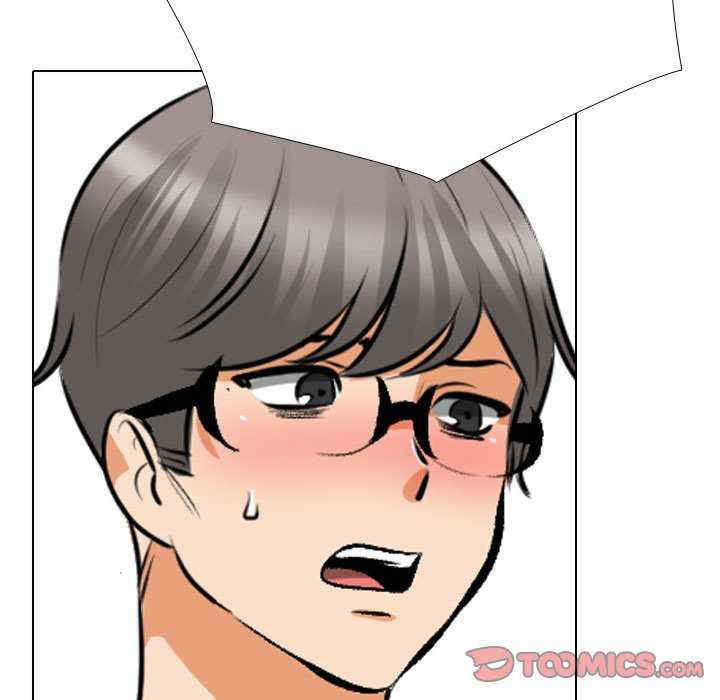 同事换换爱