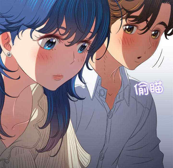 难缠小恶女/恶女勾勾缠
