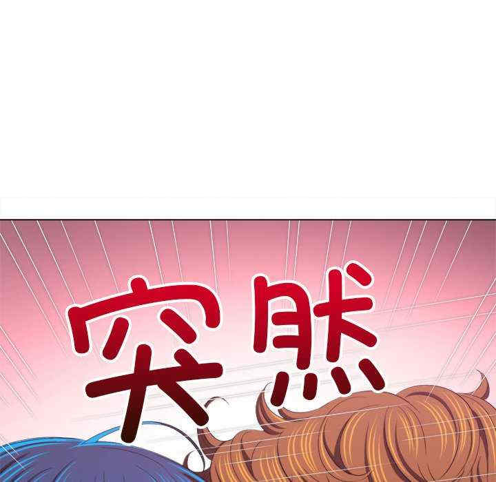 难缠小恶女/恶女勾勾缠