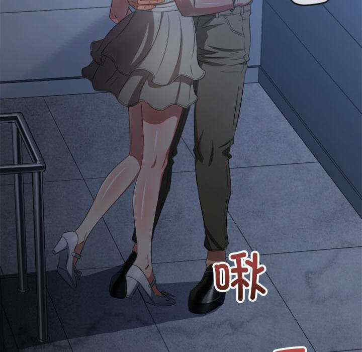 难缠小恶女/恶女勾勾缠