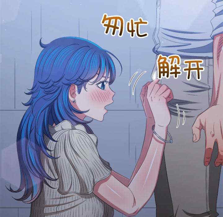 难缠小恶女/恶女勾勾缠