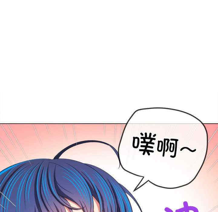 难缠小恶女/恶女勾勾缠