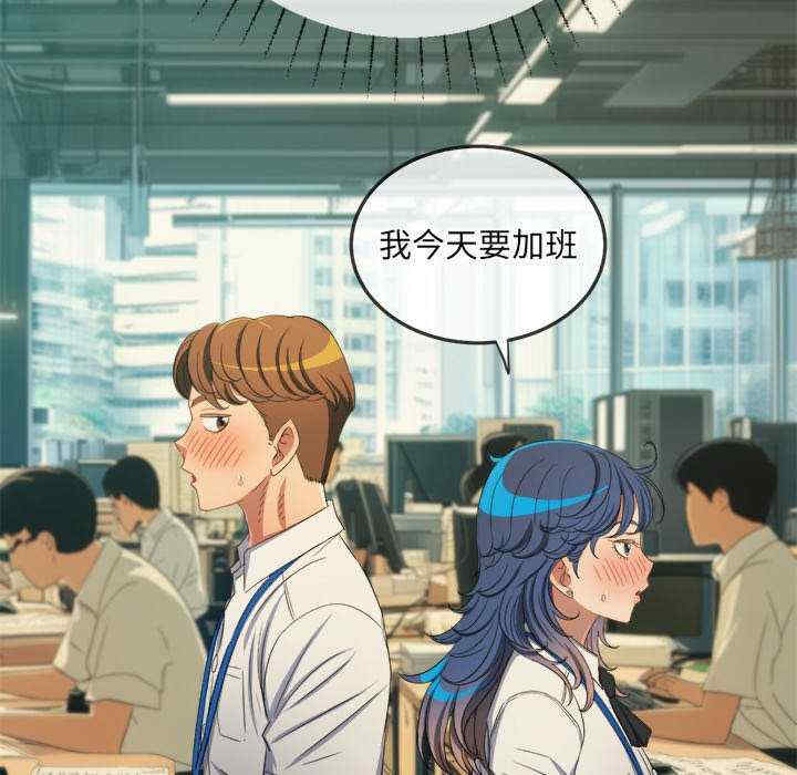 难缠小恶女/恶女勾勾缠