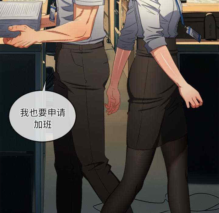难缠小恶女/恶女勾勾缠