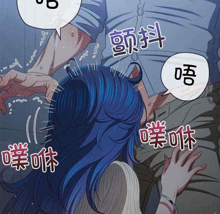 难缠小恶女/恶女勾勾缠