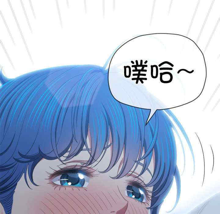 难缠小恶女/恶女勾勾缠