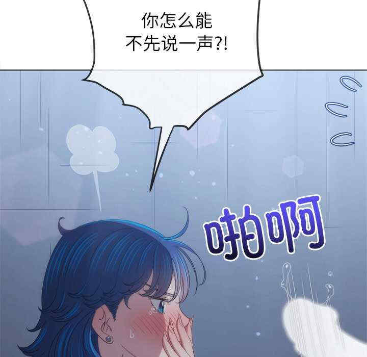 难缠小恶女/恶女勾勾缠