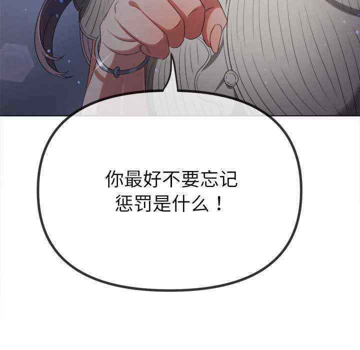 难缠小恶女/恶女勾勾缠