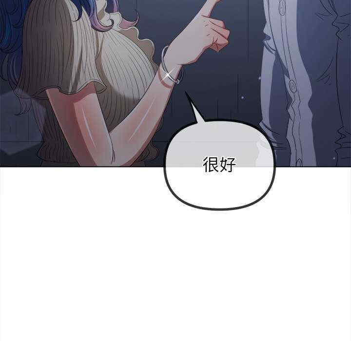 难缠小恶女/恶女勾勾缠