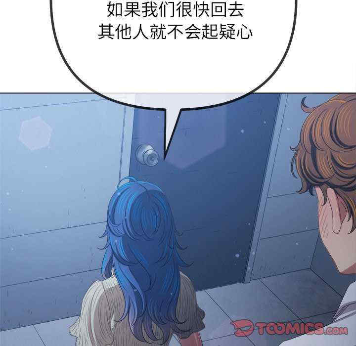 难缠小恶女/恶女勾勾缠