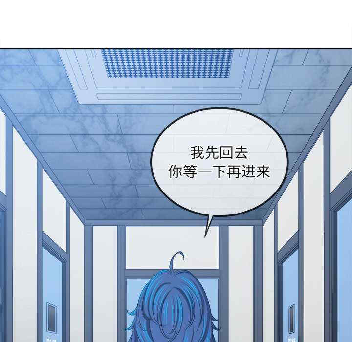 难缠小恶女/恶女勾勾缠