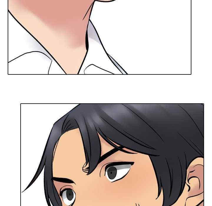 同事换换爱