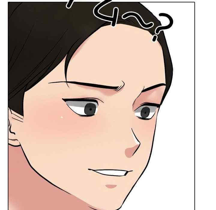 同事换换爱