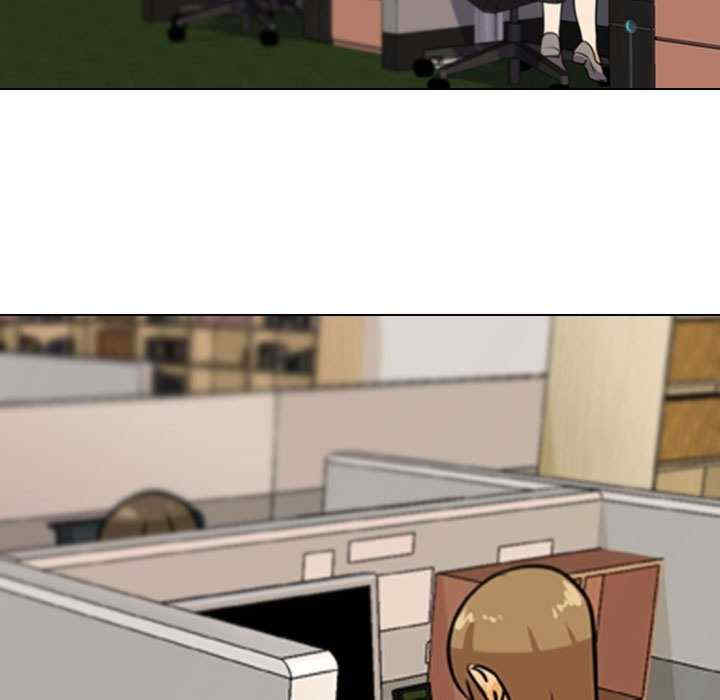 同事换换爱