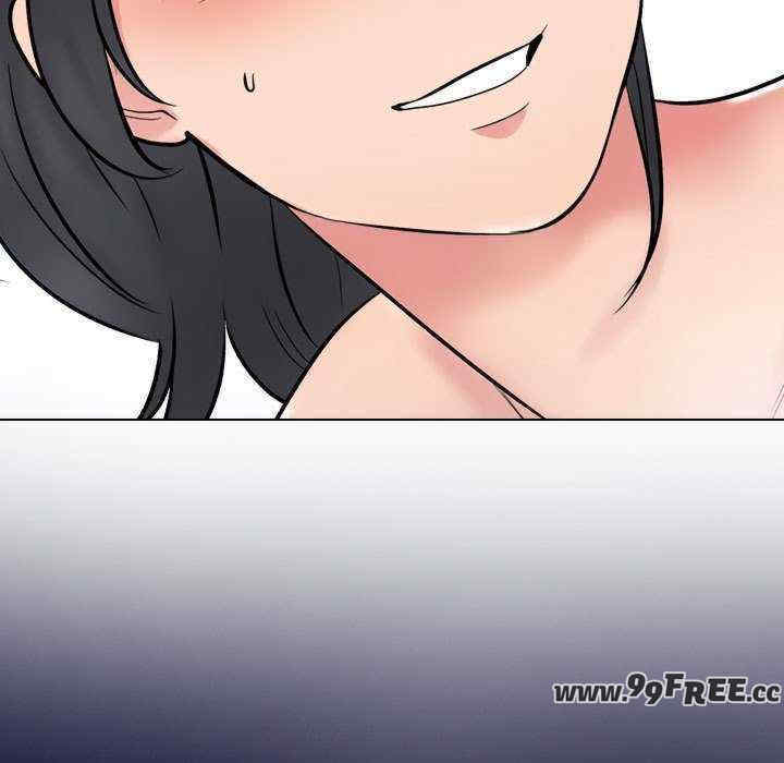 同事换换爱