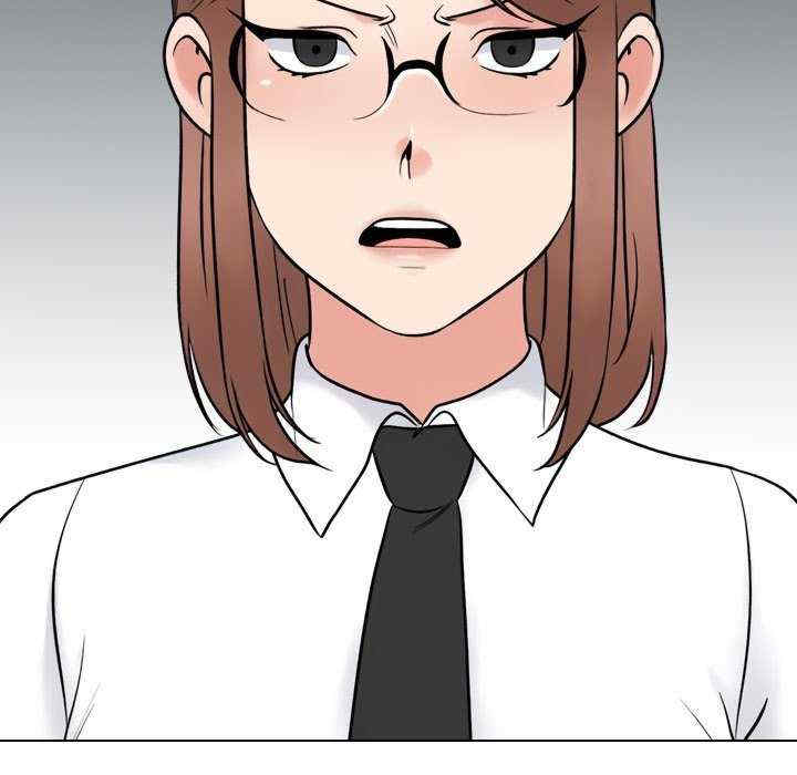 同事换换爱