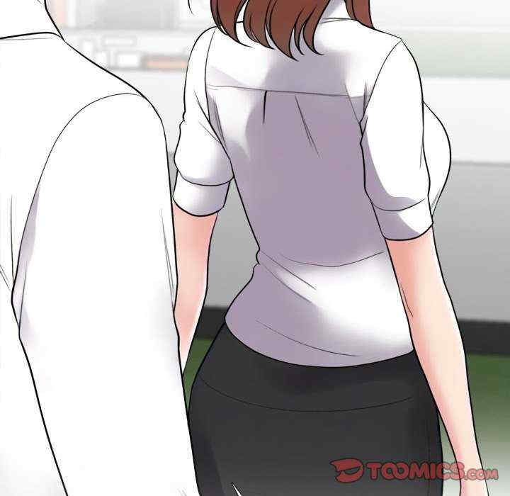 同事换换爱