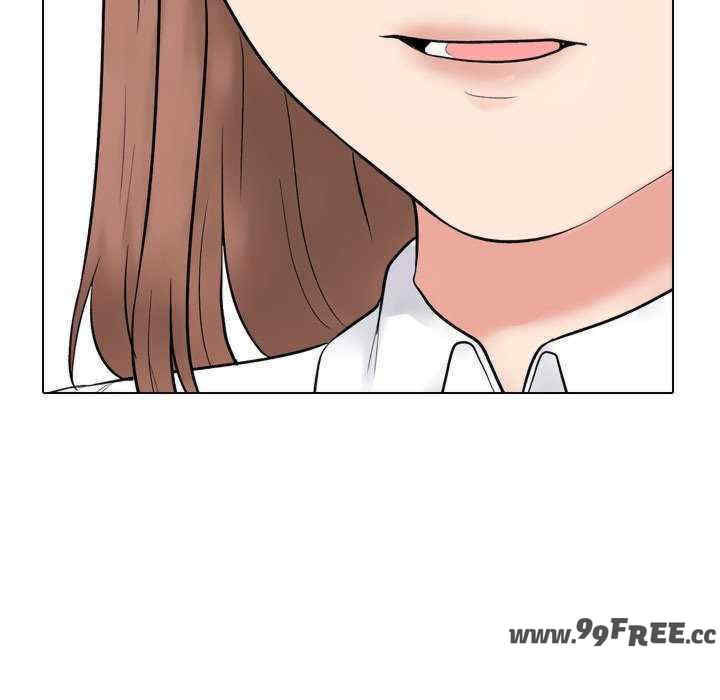 同事换换爱