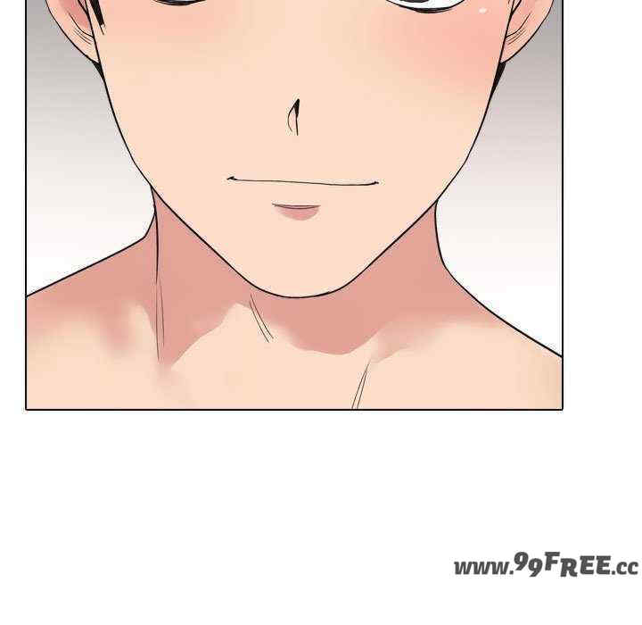 同事换换爱