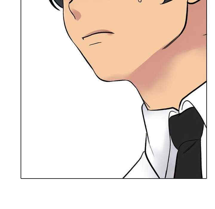 同事换换爱