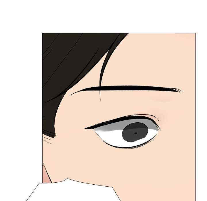 同事换换爱