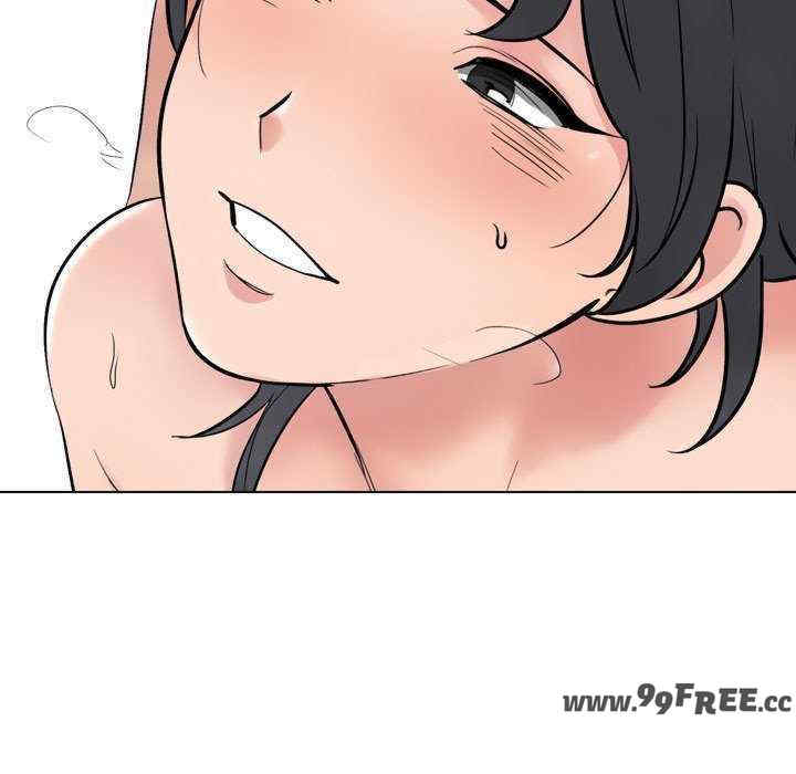 同事换换爱