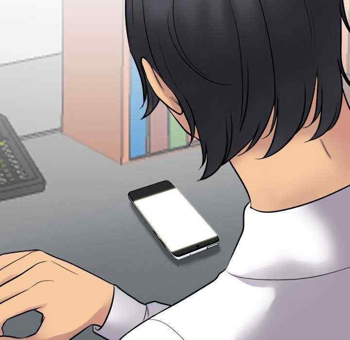 同事换换爱