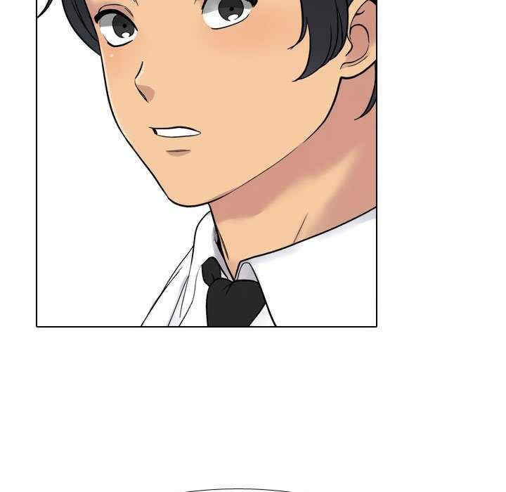 同事换换爱