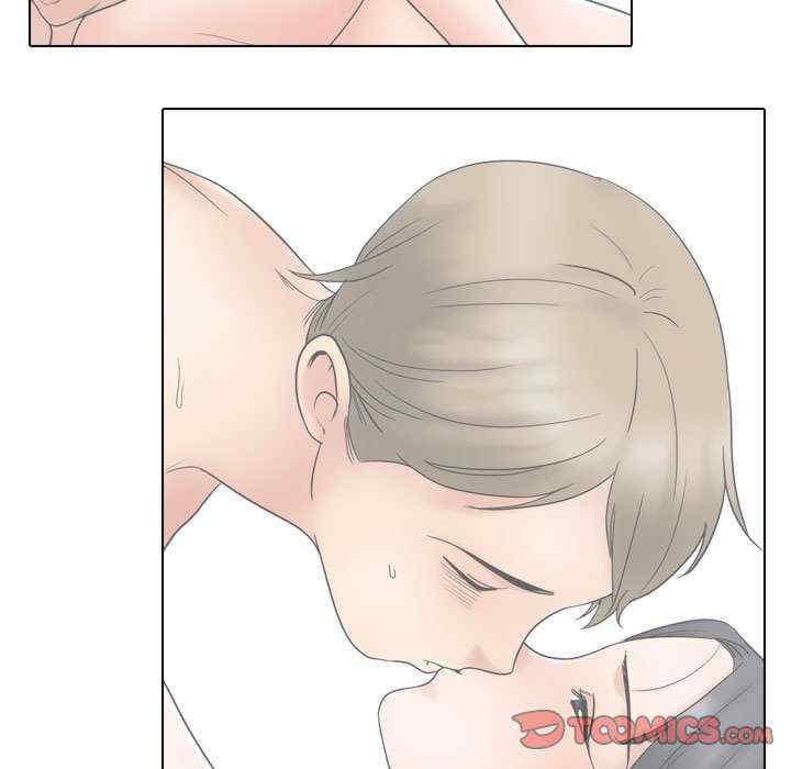 同事换换爱