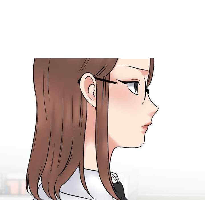 同事换换爱