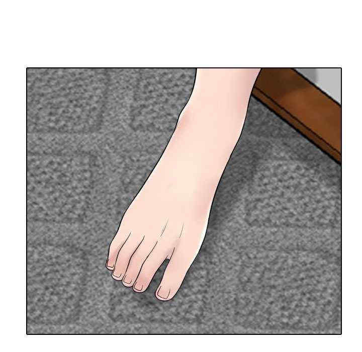 同事换换爱
