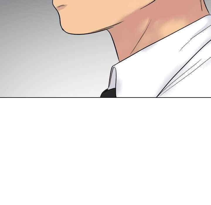 同事换换爱
