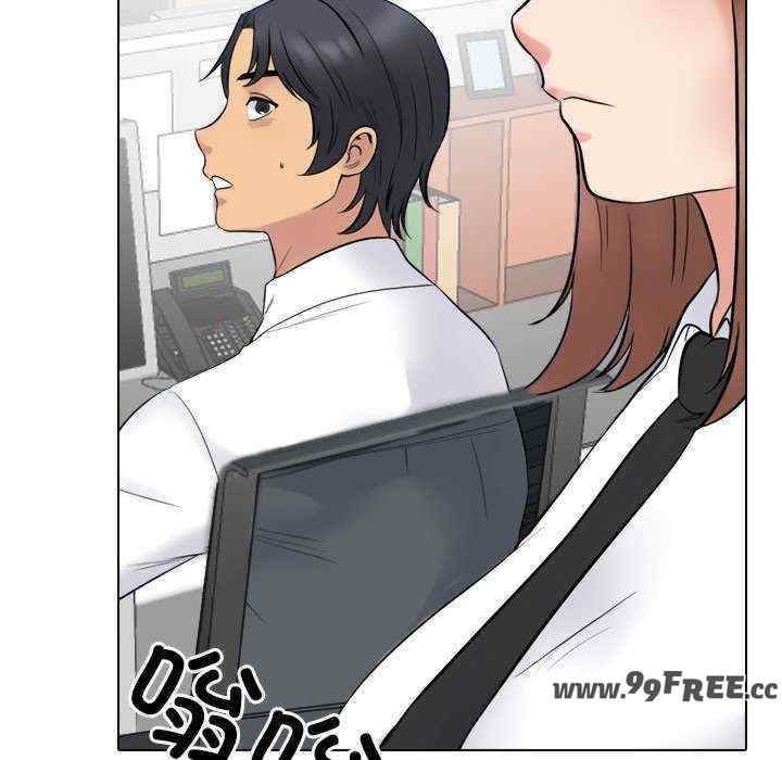 同事换换爱